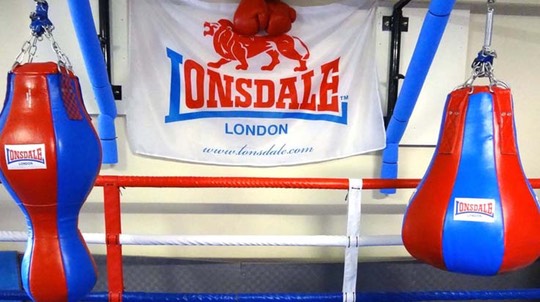 private Boxing gym robina gold coast